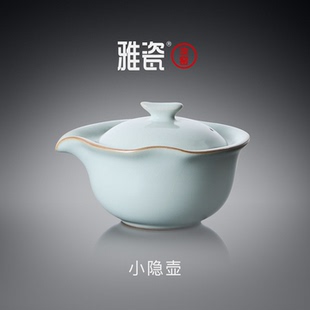 雅瓷汝窑小隐盖碗单个茶杯汝瓷功夫茶具泡茶轻奢高端一人茶碗带盖