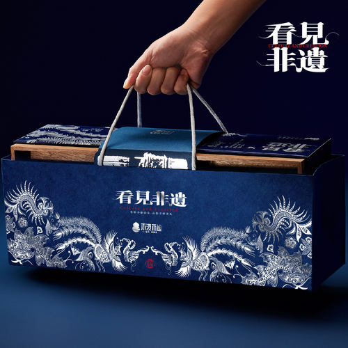 非遗蓝染非遗大师吴健茶礼老寿眉
