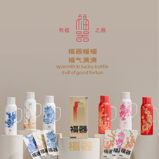 传家壶316不锈钢焖茶壶福器焖泡壶智能温显保温壶顺丰保冷送自己