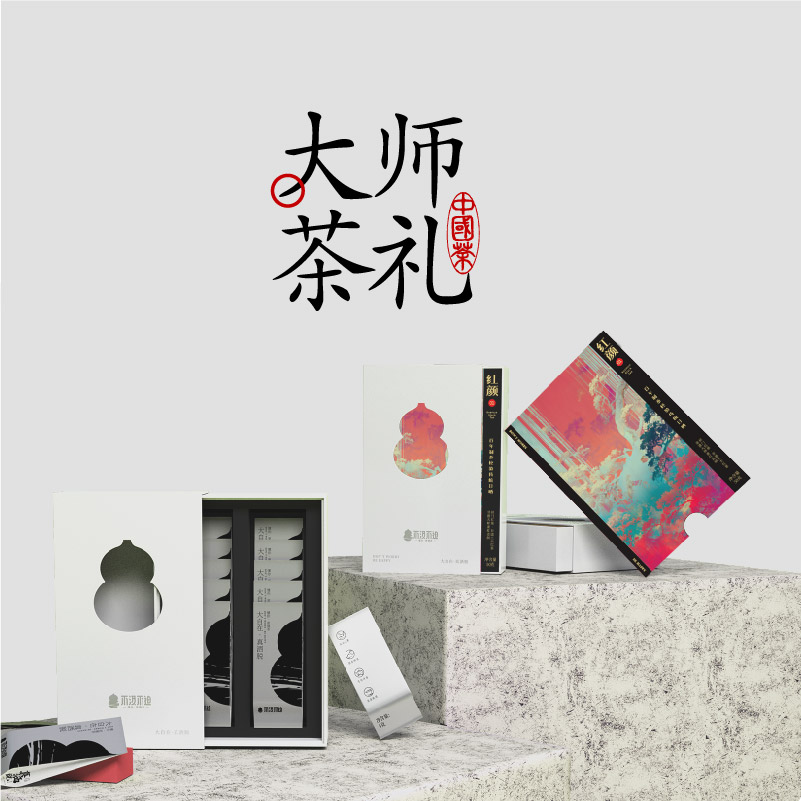 祁门·功夫红茶丨姜红出品x非遗大师茶系列