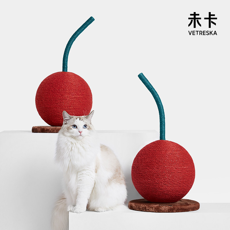 【鹿晗代言】未卡樱桃猫抓板猫爬架猫咪磨爪器猫树家具攀爬用品 【鹿晗代言】未卡樱桃猫抓板猫爬架猫咪磨爪器猫树家具攀爬用品