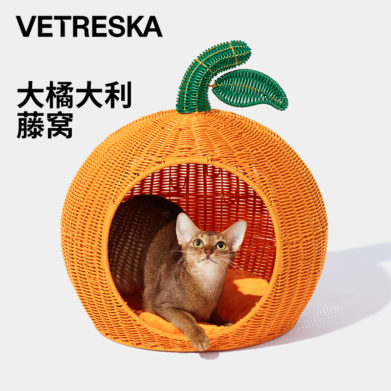 未卡大橘大利可拆卸棉垫猫窝