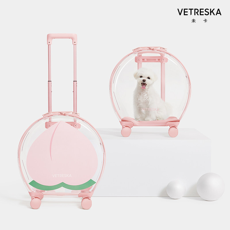 未卡宠物泡泡箱猫狗出行轻量便携拉杆箱高颜值透明/非透明手提