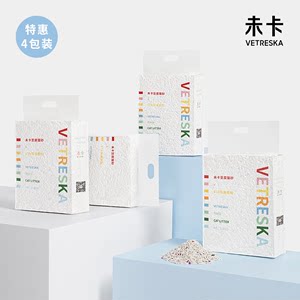 未卡豆腐猫砂包邮10公斤豆腐砂除臭无尘猫咪沙7L混合20斤装28L