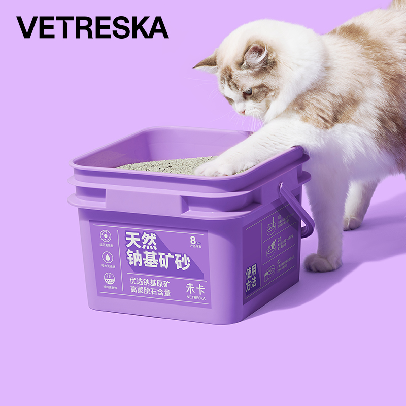 未卡天然钠基膨润土原矿砂