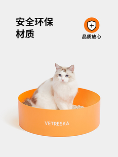 未卡大橘大利猫砂盆开放式 超大号幼猫猫咪厕所防外溅猫用品 敞开式