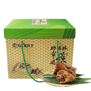 功德林新幸运粽素粽子礼盒甜粽咸粽端午节送礼香菇豆沙红豆1920g