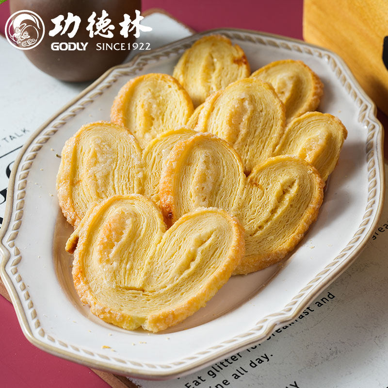 上海特产功德林盒装糕点蝴蝶酥鸡仔饼海苔酥饼干零食中华老字号,零食/坚果/特产,中式糕点/新中式糕点,淘宝优惠券,粉丝福利购,淘宝优惠卷