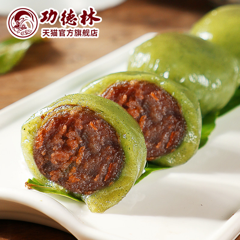 功德林青团艾草糕点上海青团子糯米糍豆沙清明果麻薯零食艾叶