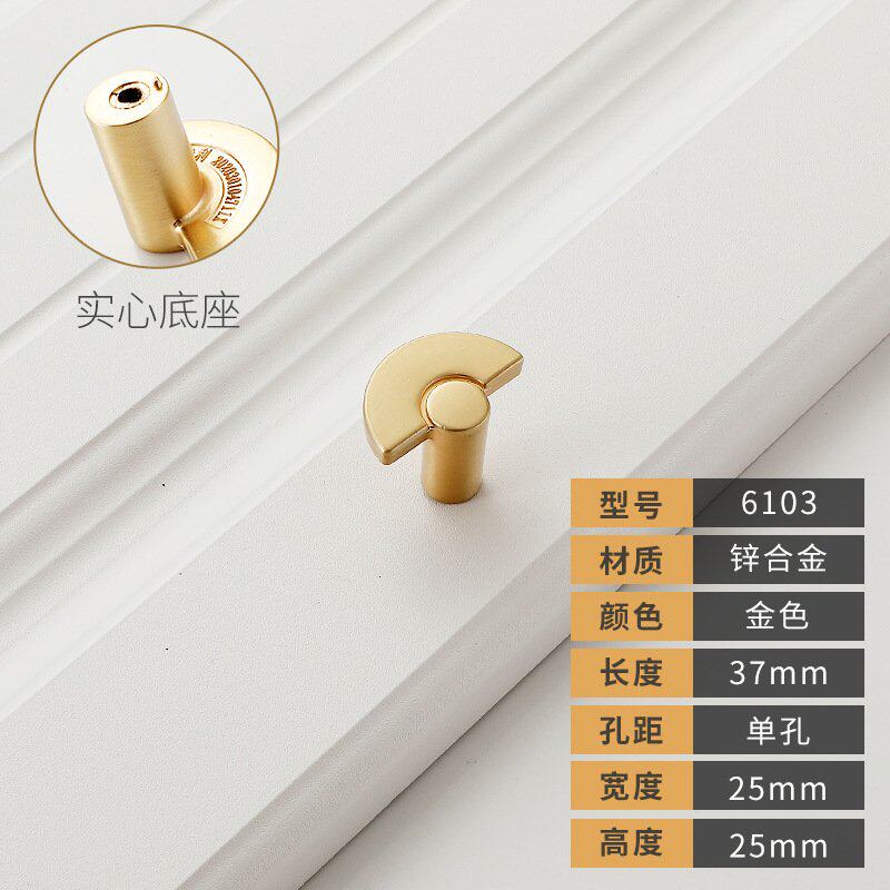 金色轻奢拉手 中式古典拉手橱柜门把手北欧拉手 铜拉丝锌合金W943