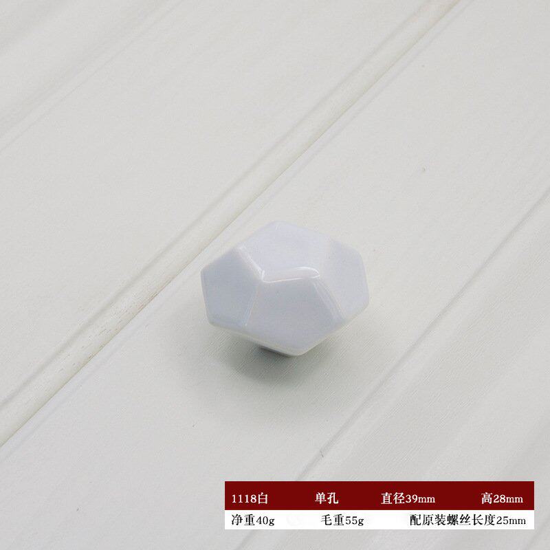 彩色家具抽屉单孔拉手欧式现代简约橱柜衣柜鞋柜陶瓷钻石黑白B978