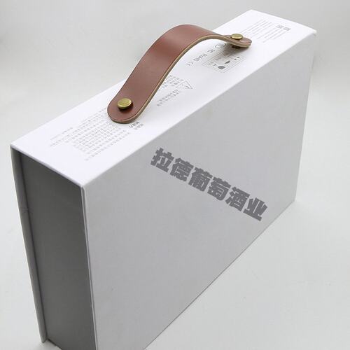 箱子盒子皮提手箱包皮箱酒盒手柄皮带提手把衣柜抽屉纯铜皮质B469