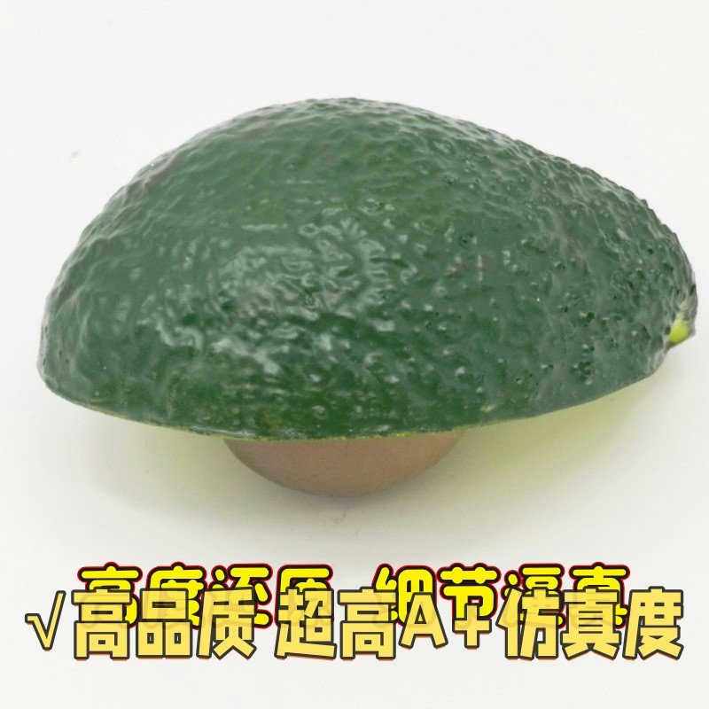 加重假水果模型 高仿真西红柿番茄牛油果洋葱装饰品拍摄摆放道具