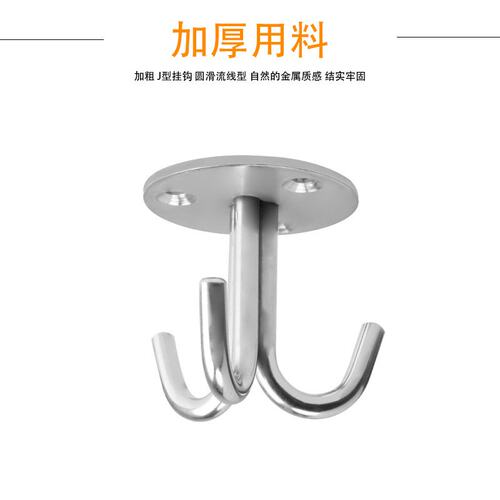 承重不锈钢挂钩吊扇钩沙袋钩灯钩固定钩 游艇U型承重挂钩吊环B194