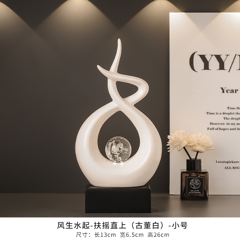 现代轻奢风生水起摆件客厅酒柜电视机柜办公室玄关家居高级装gd44