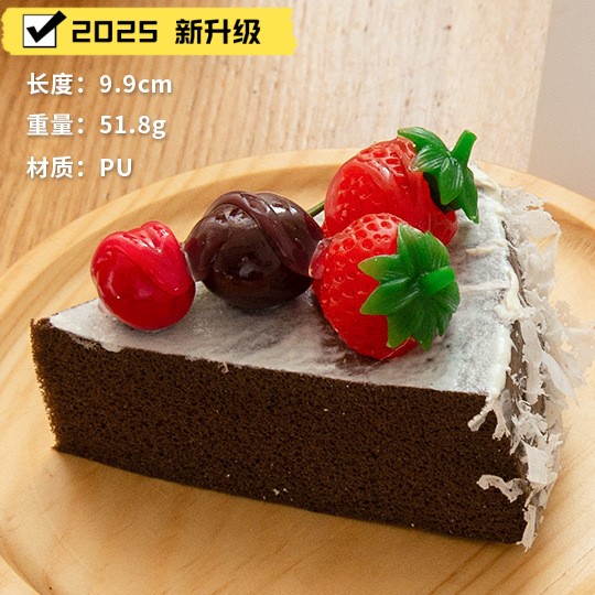 仿真三角形慕斯蛋糕假面包模型水果甜点点心模型奶油diy套装新款
