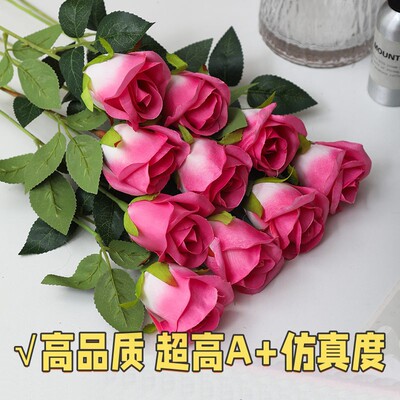 仿真玫瑰花 单支雪山玫瑰 家居婚庆装饰情人节仿真花假花摆饰AG57
