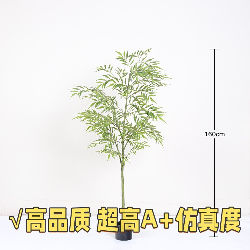 黄天竹盆栽仿真绿植南天竹假树室内客厅装饰摆件户外酒店大堂gd82
