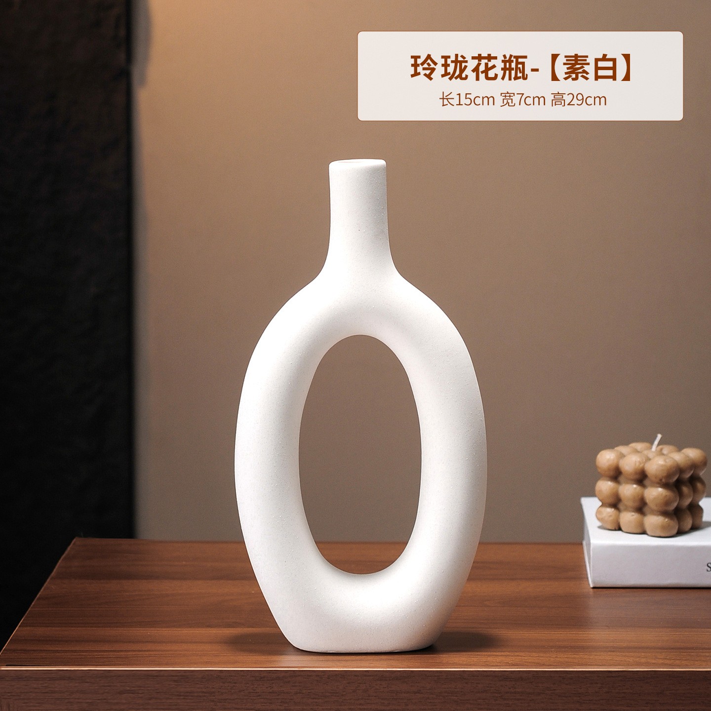 中古侘寂风复古原木软装高级艺术小众客厅法式民宿酒柜装饰品gd02