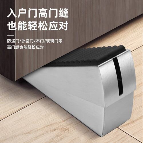 304不锈钢门塞加高防风门阻防撞器门挡阻门器门顶免打孔弹簧B717