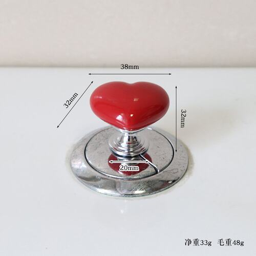 彩色心形马桶按压器创意卫生间马桶水箱按钮辅助器时尚爱心按B930
