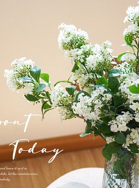 千里香仿真丁香花桂花高端轻奢客厅餐厅桌面假花摆件婚庆装饰B258