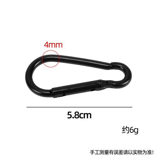 五号5cm 4.0粗葫芦形纯黑色电泳快挂扣钥匙耳机壳挂钩户外登S-59