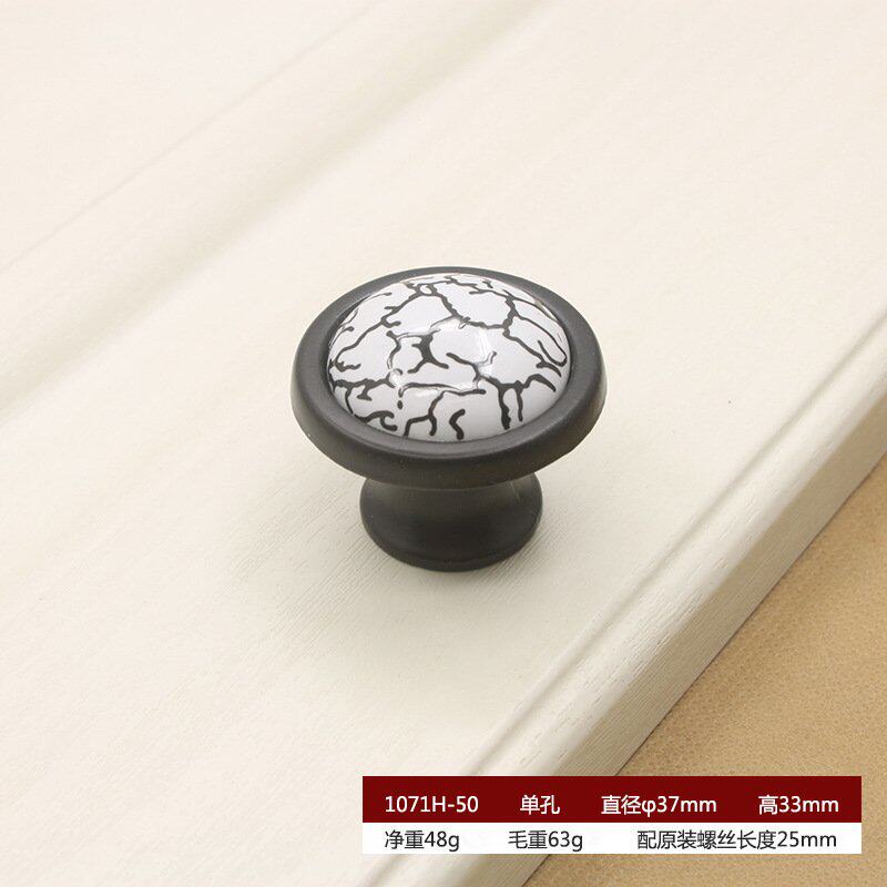 黑色裂纹陶瓷拉手衣柜抽屉橱柜欧式现代简约大理石单孔圆形把B774