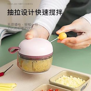 多功能厨房拉蒜切蒜捣蒜泥蒜蓉神器大蒜手动搅碎机蒜末捣碎器家用