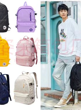 红色背包网红同款书包初高中双肩女大学生男生旅行包登山超火电脑