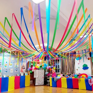 元旦教室装饰房顶拉花联欢会仪式感新年彩带2026跨年幼儿园场布置
