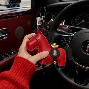 马上有钱本命年小马挂件红色喜庆包包挂件吉祥物手机钥匙扣小挂饰