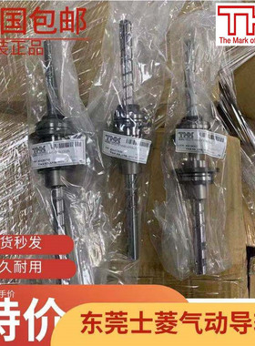 BNS1616AE+315LC5(B）全新原装正品 THK 花键轴 现货出售特价包邮