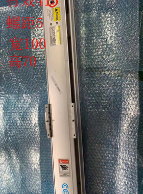 原装正品CCTL 高精密铝直线模组 总长780 有效415 螺距5宽100高70