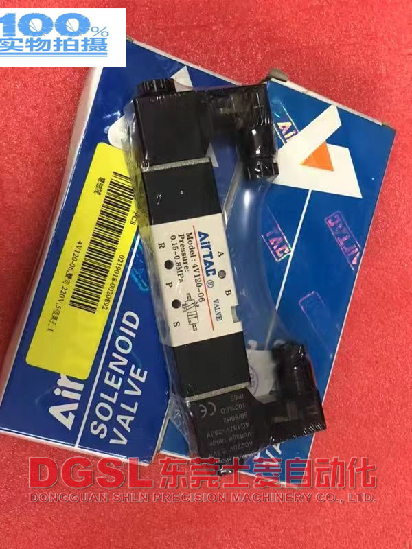 全新原装正品 AIRTAC/亚德客 4V120-06电磁阀 DC22V 现货假一罚十