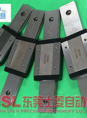 台湾 CPC MR7-9-12-15 MN/ML/WL/WN 原装正品 直线导轨滑块9成新