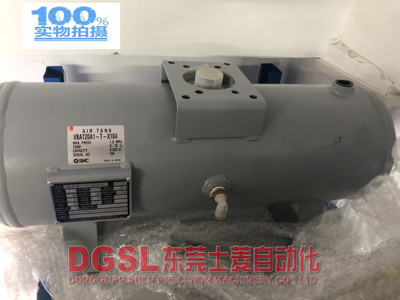 全新原装正品 SMC 储气罐 VBAT20A1-T-X104 现货 出售 特价 包邮