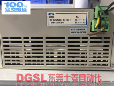 NTN HB-RZ54VSE-17+DH-1EPE-32A013-1驱动器二手成色新现货特价