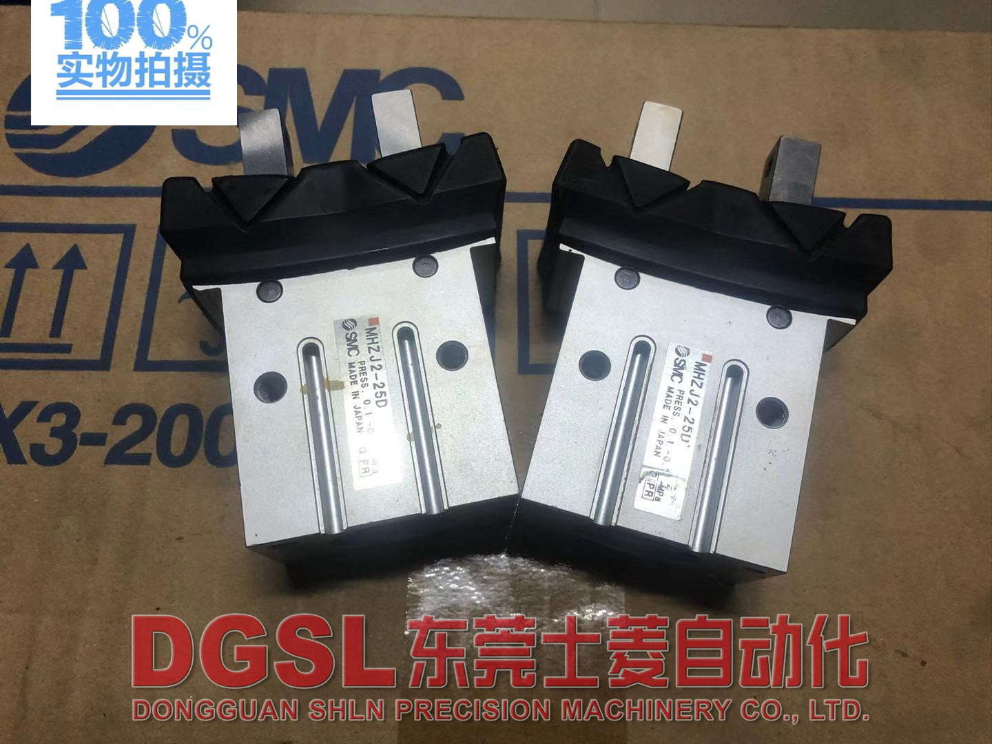 原装正品 SMC 防尘罩 手指气缸MHZJ2-25D 二手9成新 现货出售特价