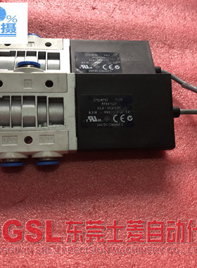 全新原装正品 FESTO  MHE4-MS1H-3/2G-QS-8 525191 成色新