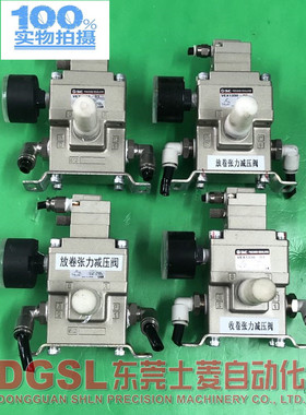 SMC原装正品 气控阀 VEX1330-03 二手 九成新 现货 特价 包邮