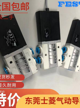 原装正品 FESTO电磁阀 MHE4-MS1H-3/2G-QS-8-K 525193 二手成色新