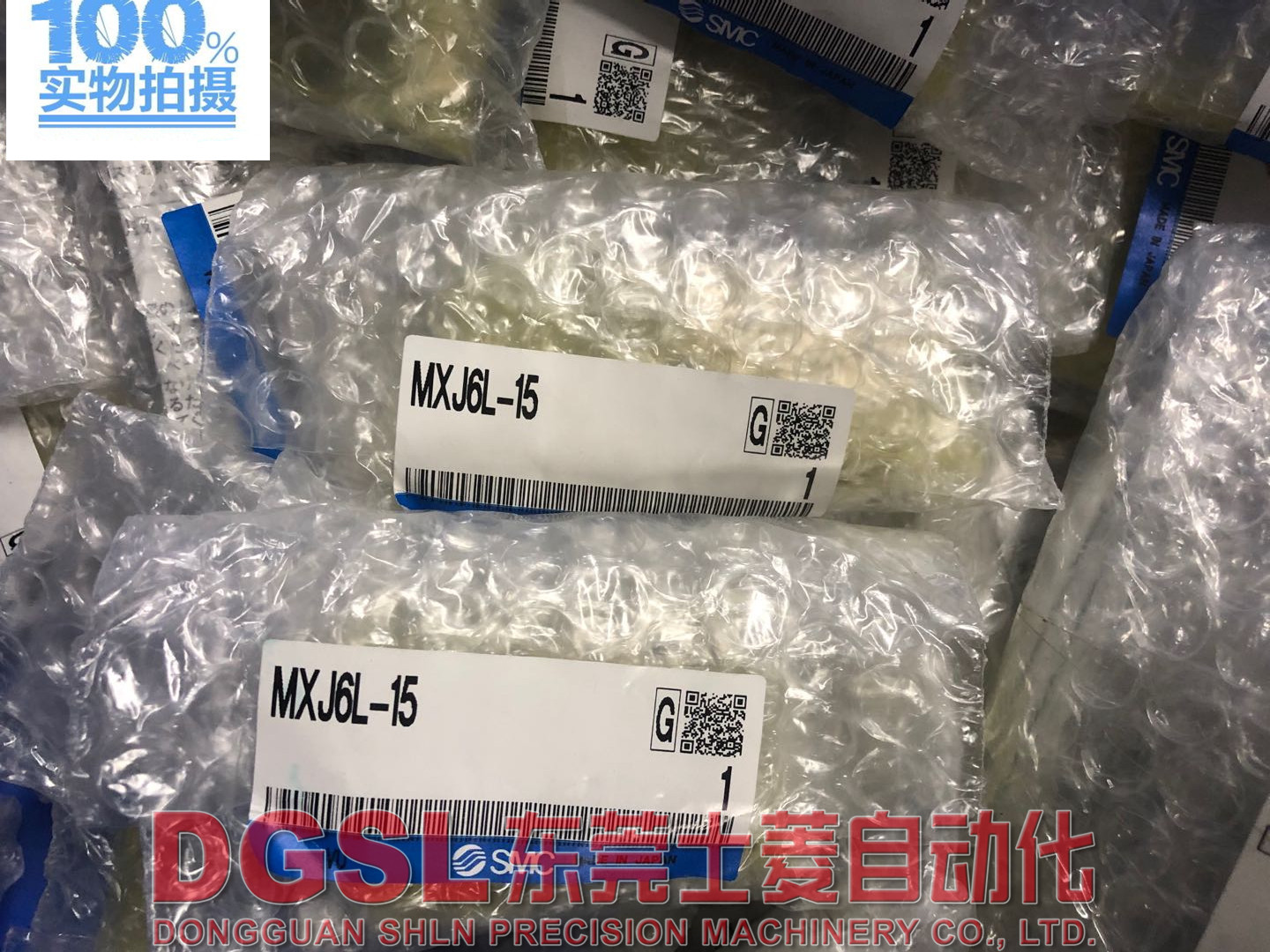 全新原装正品 SMC滑台气缸 MXJ6L-15 现货出售 假一赔十
