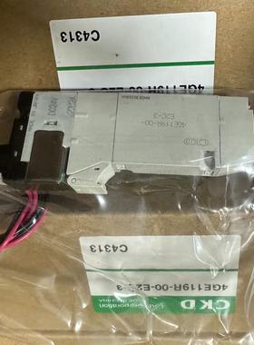 全新原装正品 CKD 电磁阀4GB/4GE129/44GE149/4GE119-00-E2C-3