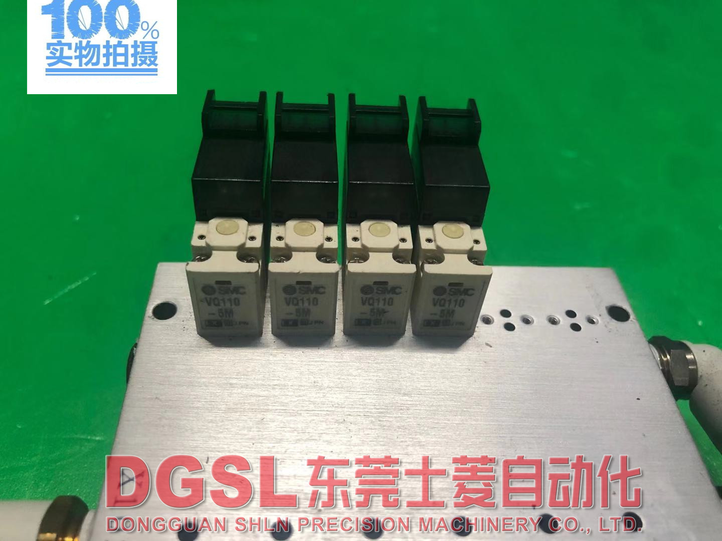 原装正品 SMC 电磁阀 VQ110-5M 二手9成新 现货出售特价