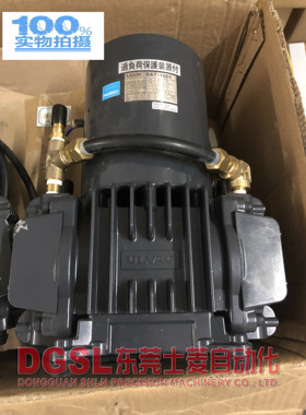 全新原装正品日本 ULVAC/爱发科 DAT-100S 真空泵 膜片隔膜 现货