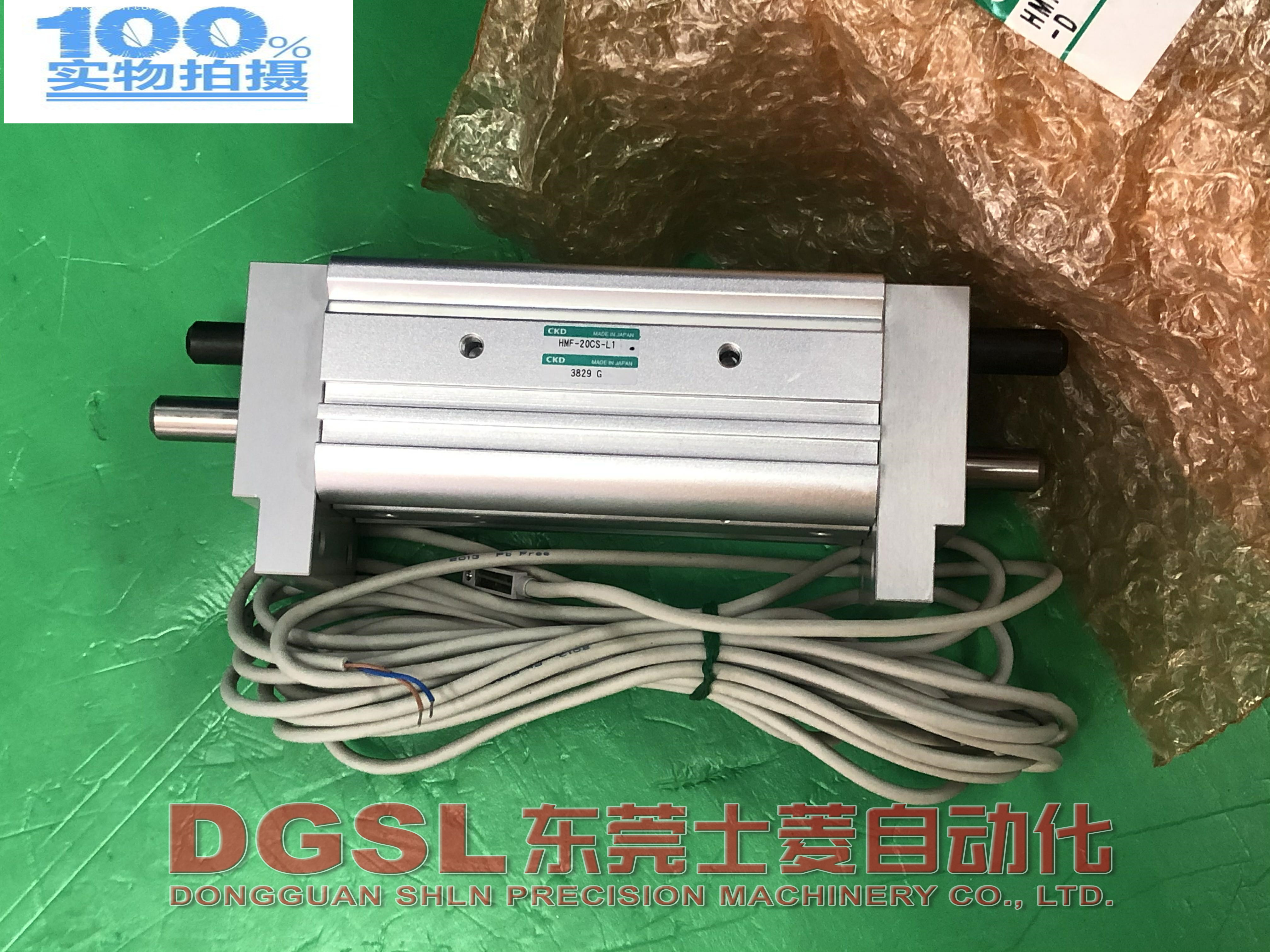 全新原装正品 CKD平行气缸 HMF-20CS-L1-T2H5-D 现货  假一罚十