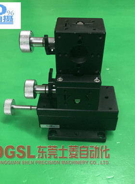 骏河精机燕尾槽滑台B05-21KRM  40*80 B05-1NHM40*40 现货 特价