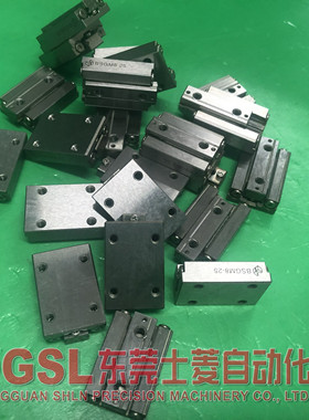 二手正品 MISUMI米思米BGS/BSGP/BSGM/6/8/10/13/25/35/40/45滑块