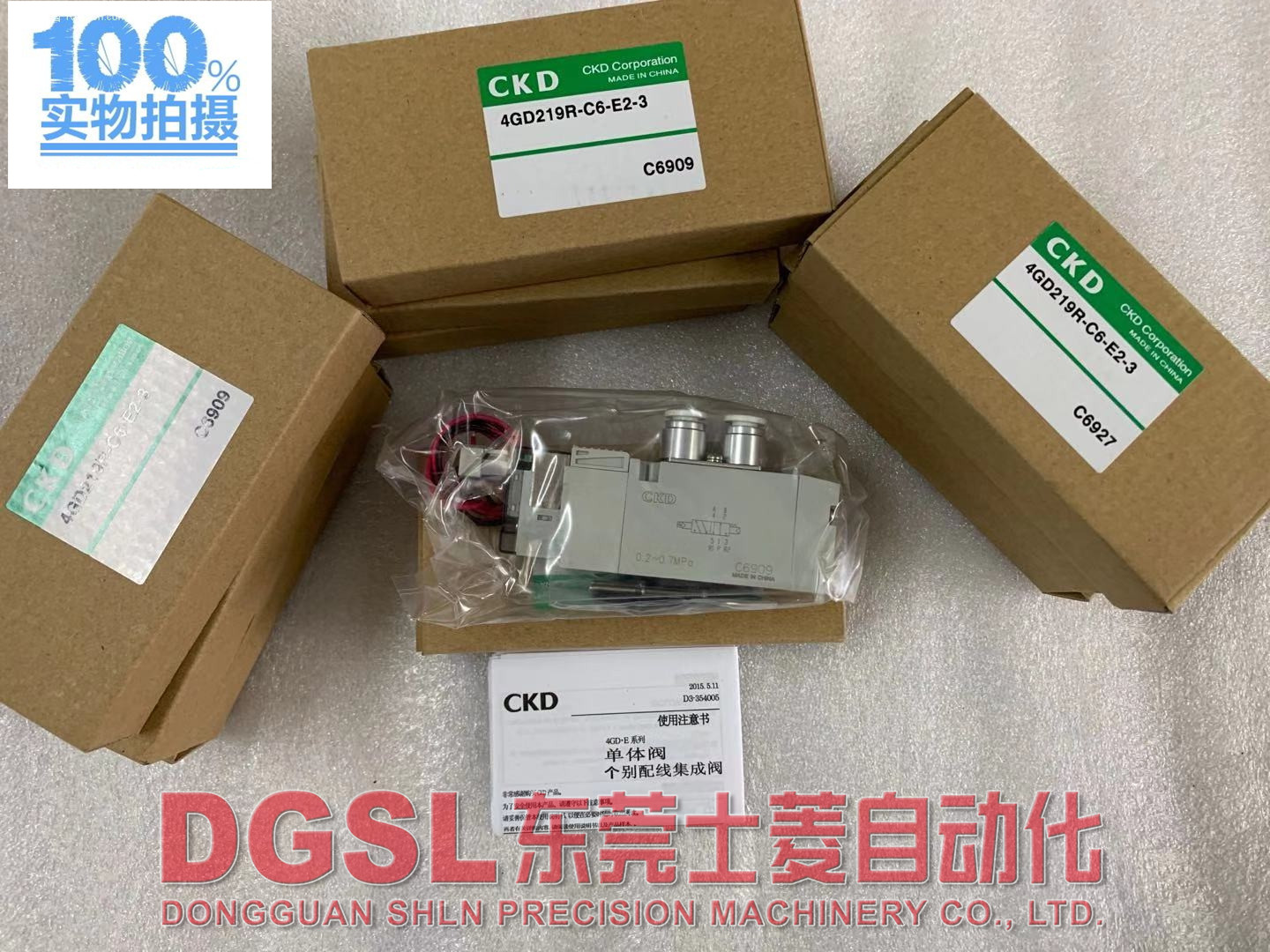 全新原装正品 CKD电磁阀  4GD219R-C6-E2-3 现货出售 假一罚十